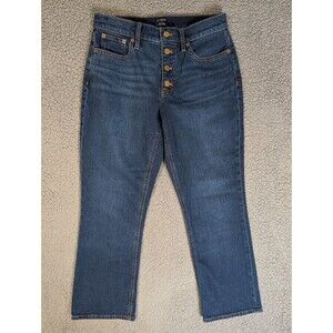 J Crew Mid Rise Flare Crop Jeans Blue Size 27 Button Fly Preppy Chic